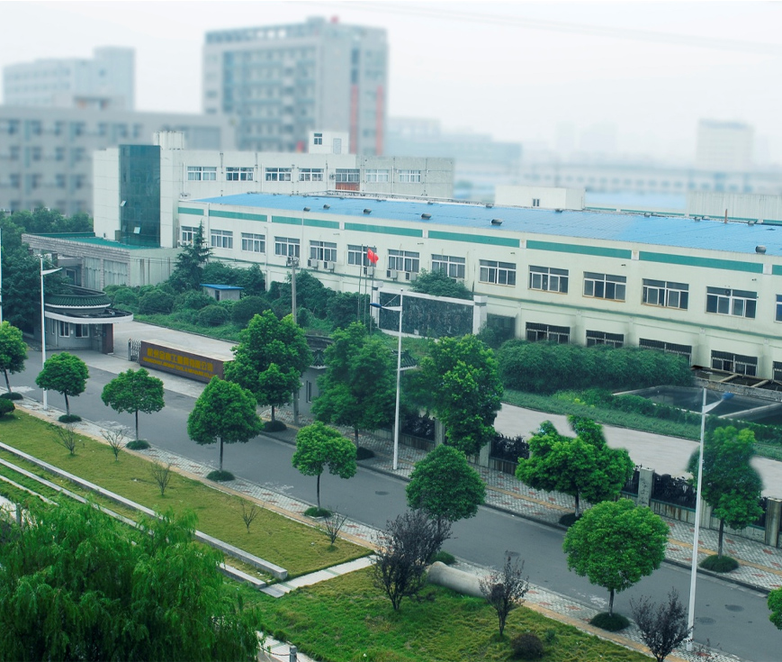 Hangzhou jinnan outils & mesure co., ltd.